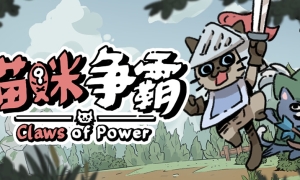 《手球16》 欧美锁区ISO版XBOX360版 游戏截图 6